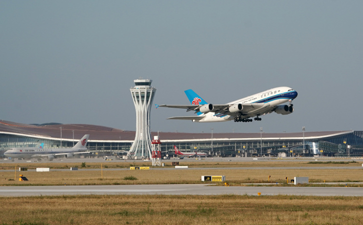 宁夏空运到大连快递